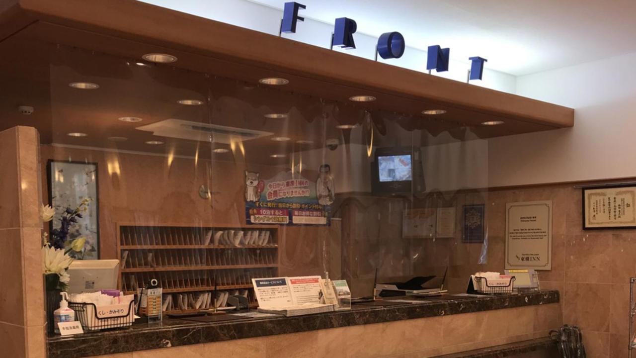 Toyoko Inn Kagoshima Temmonkan No 1 Eksteriør bilde