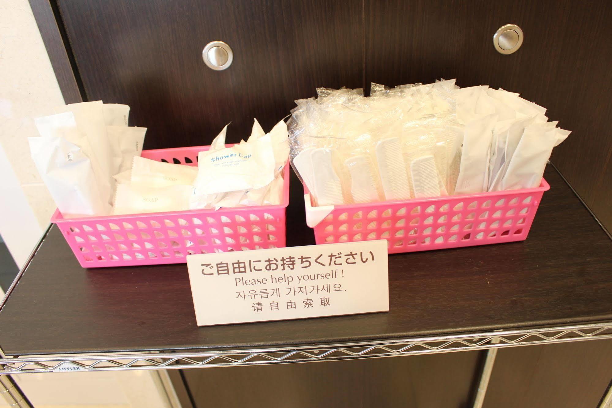 Toyoko Inn Kagoshima Temmonkan No 1 Eksteriør bilde
